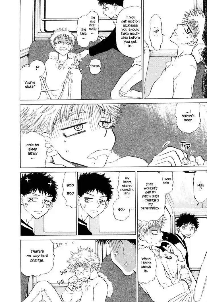 Ookiku Furikabutte 2