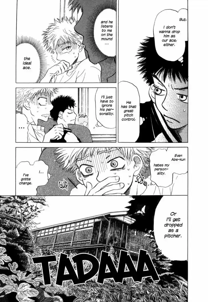 Ookiku Furikabutte 2