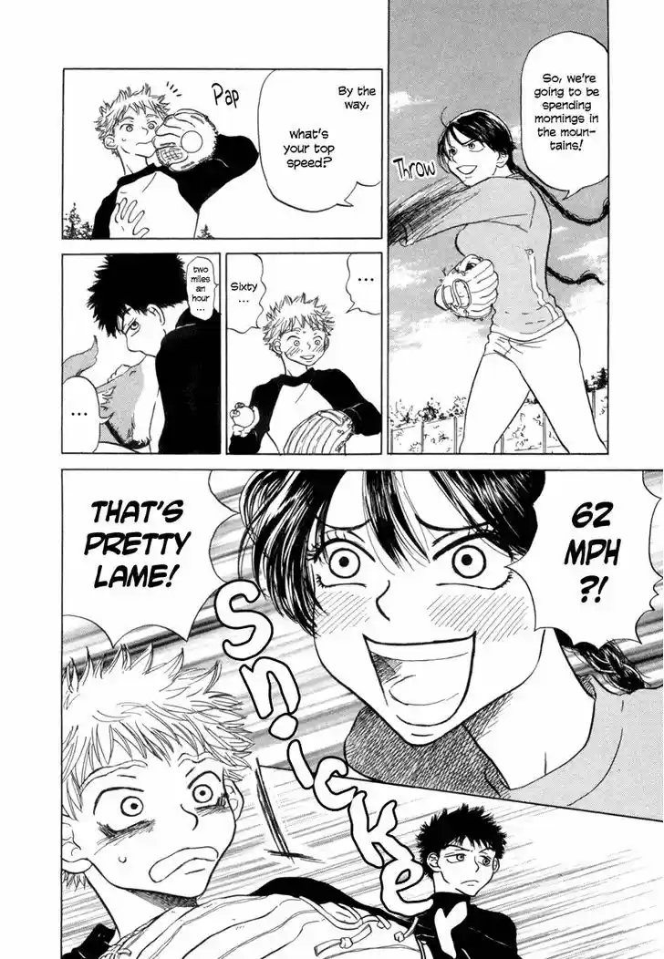 Ookiku Furikabutte 2