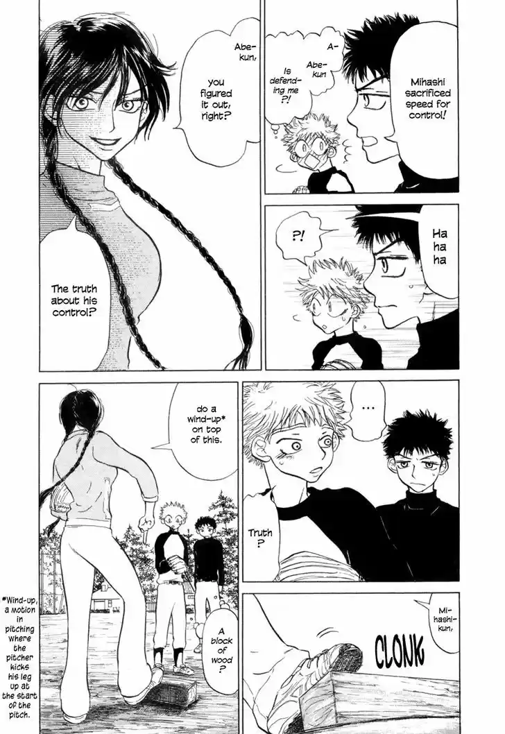 Ookiku Furikabutte 2