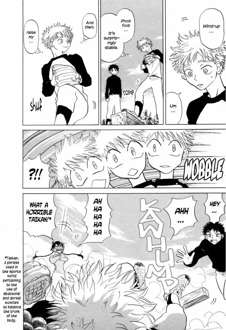 Ookiku Furikabutte 2