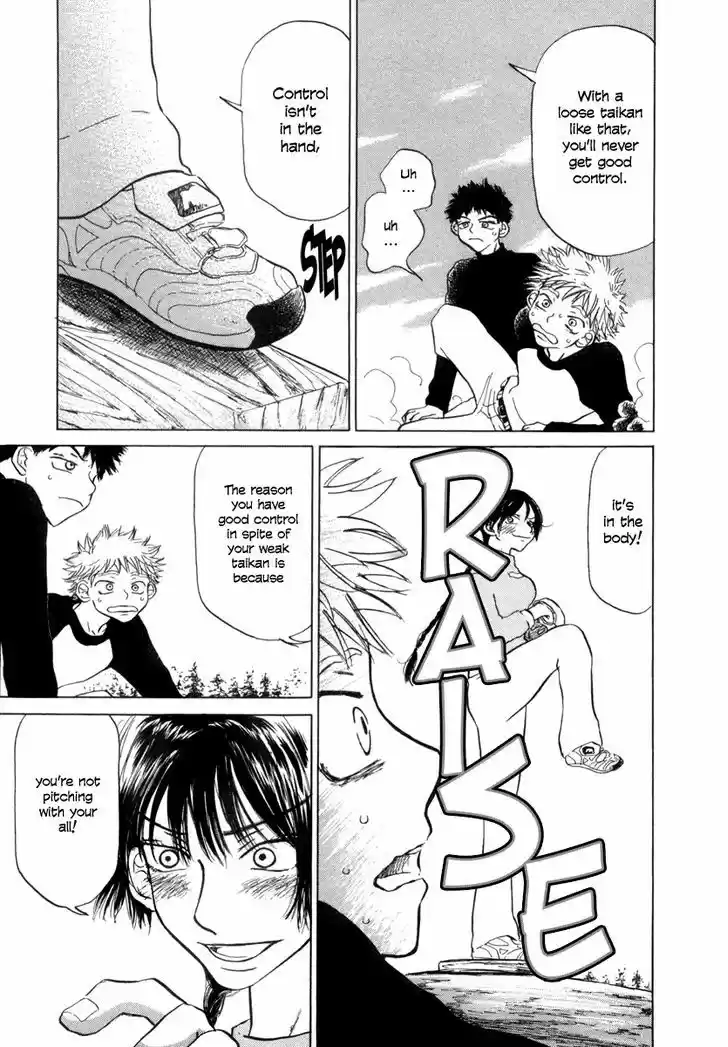 Ookiku Furikabutte 2