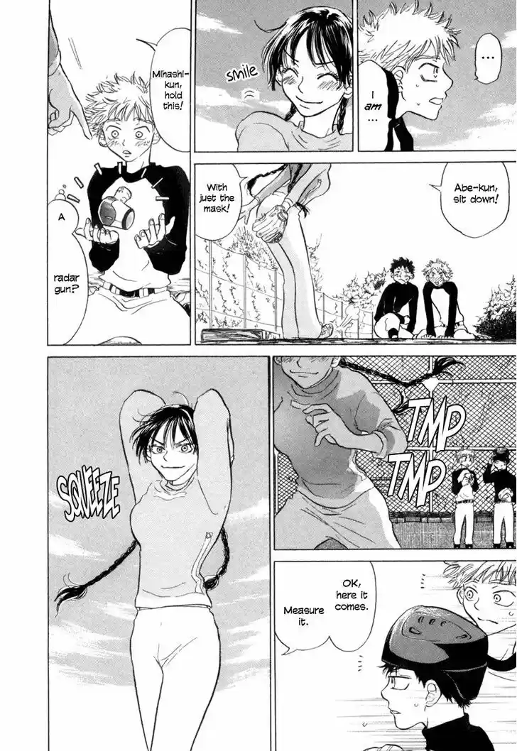 Ookiku Furikabutte 2