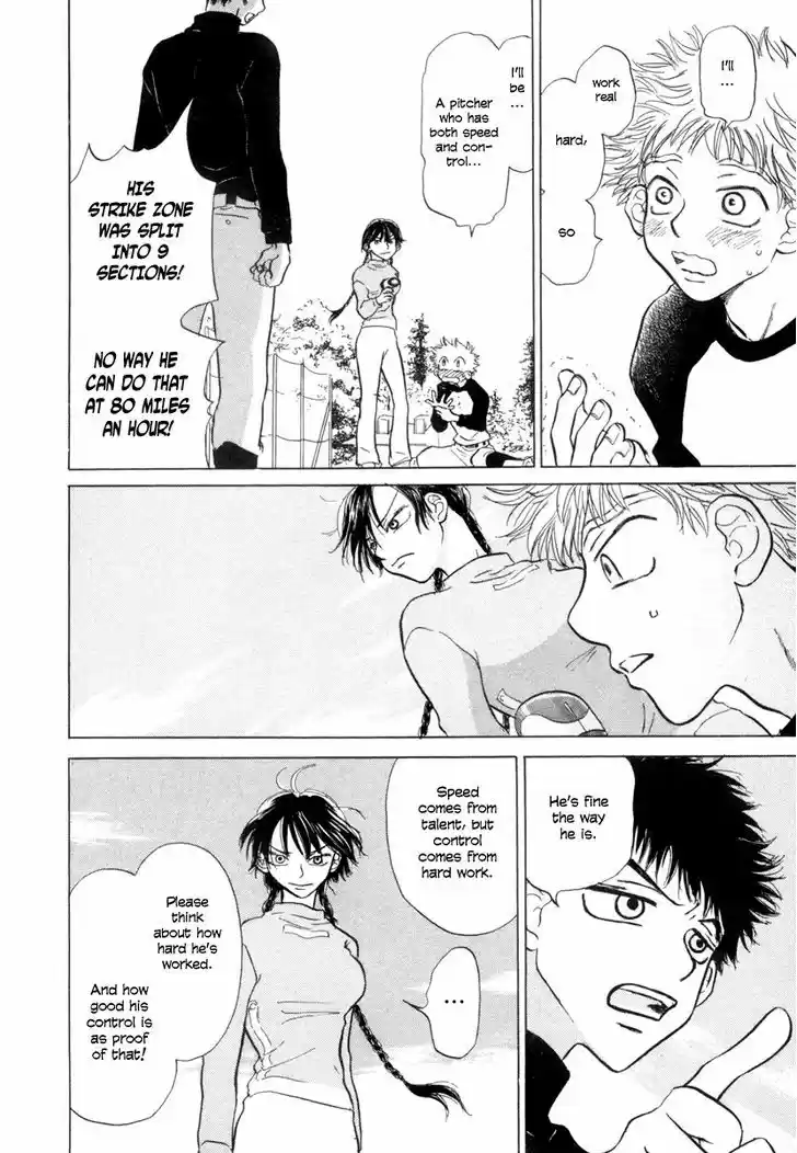 Ookiku Furikabutte 2