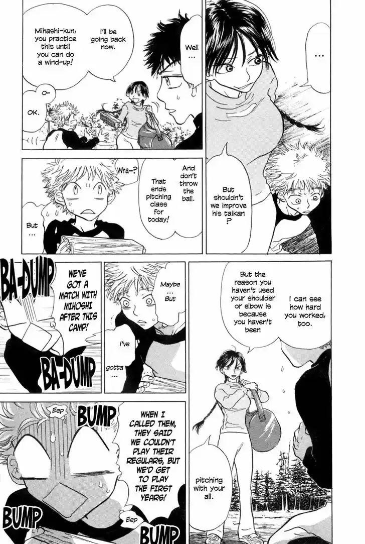 Ookiku Furikabutte 2