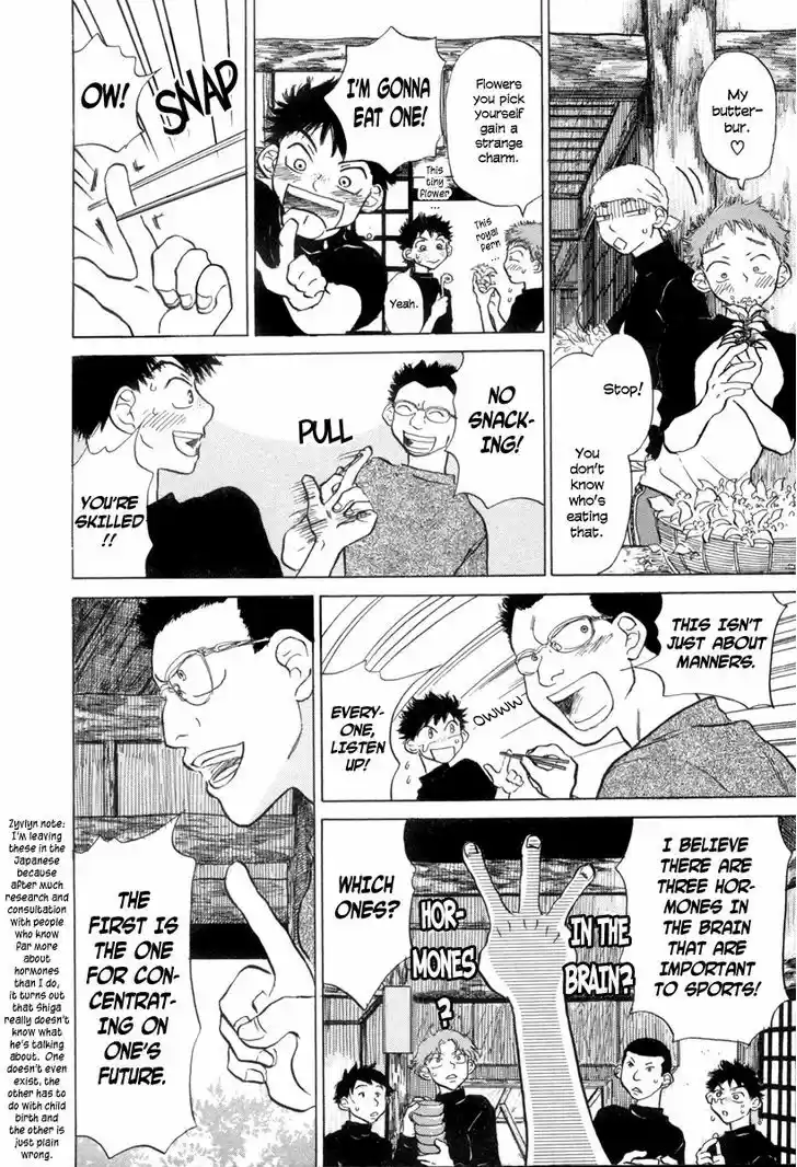 Ookiku Furikabutte 2