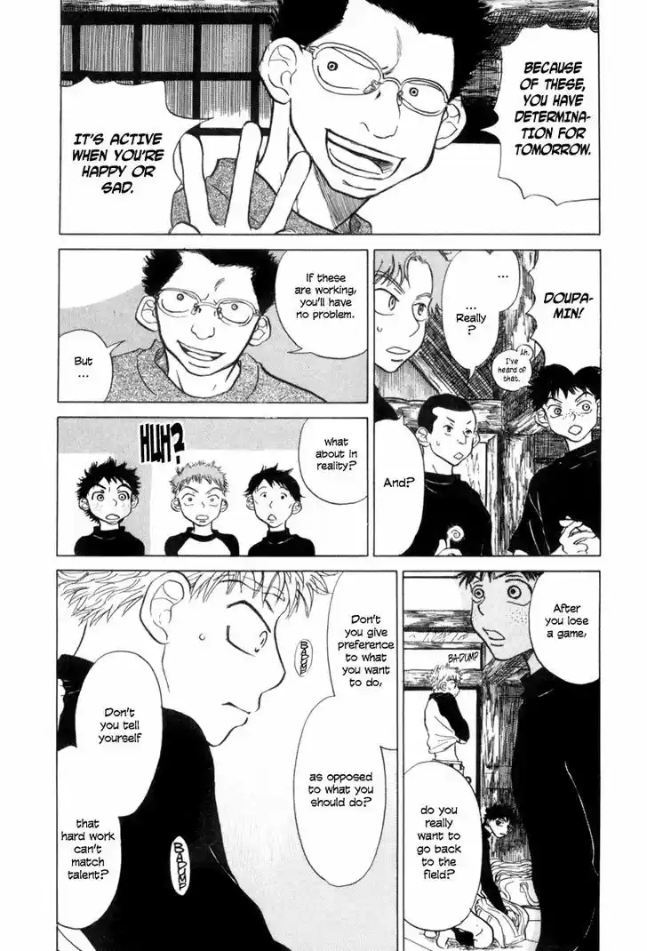 Ookiku Furikabutte 2