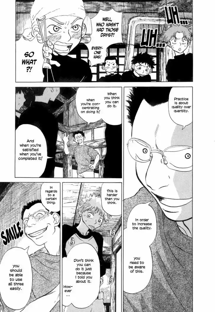 Ookiku Furikabutte 2