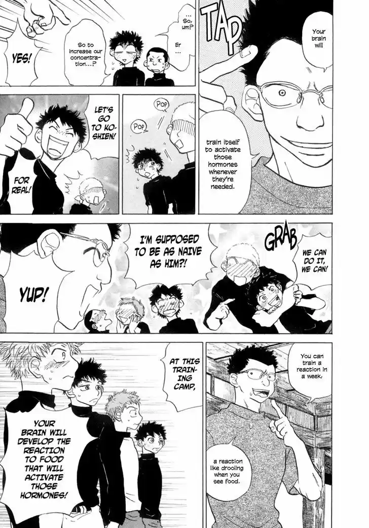 Ookiku Furikabutte 2