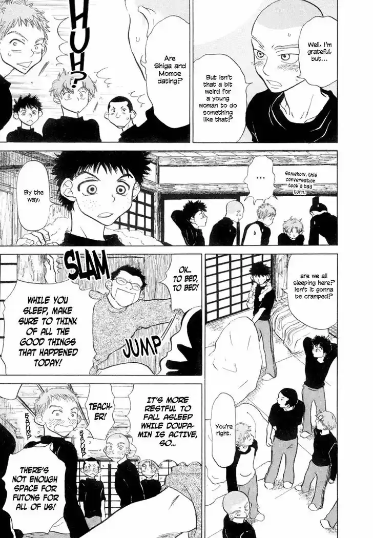 Ookiku Furikabutte 2