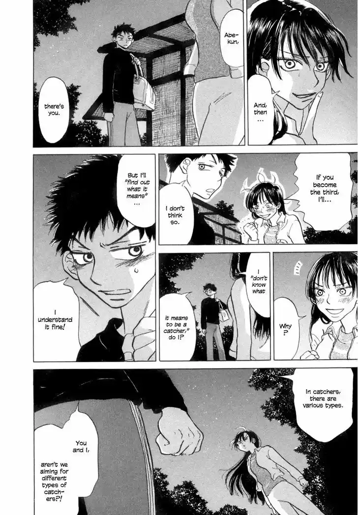 Ookiku Furikabutte 2