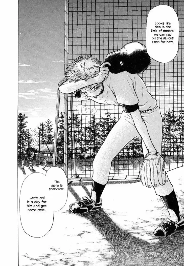 Ookiku Furikabutte 2