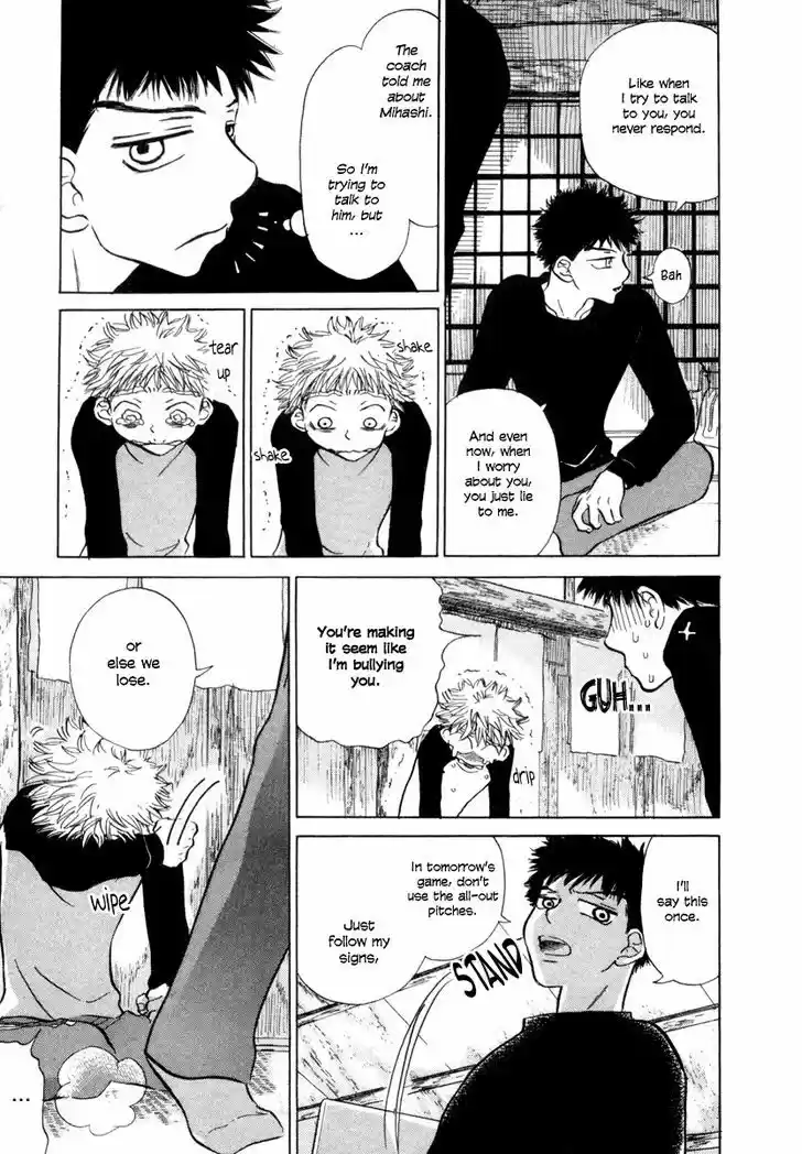 Ookiku Furikabutte 2