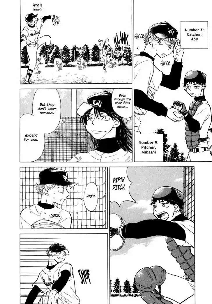 Ookiku Furikabutte 2