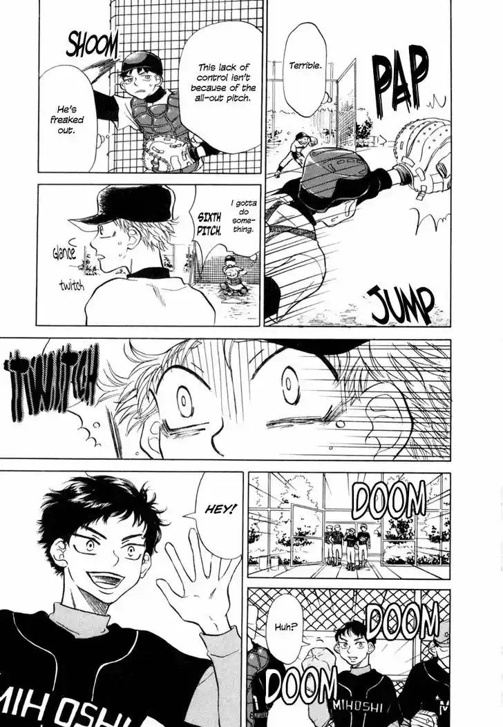 Ookiku Furikabutte 2