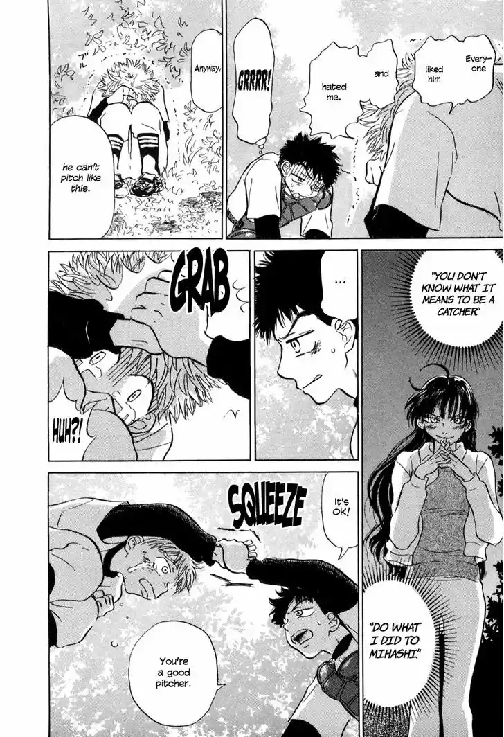 Ookiku Furikabutte 2