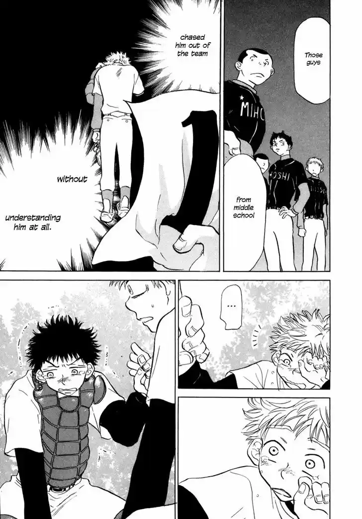 Ookiku Furikabutte 2