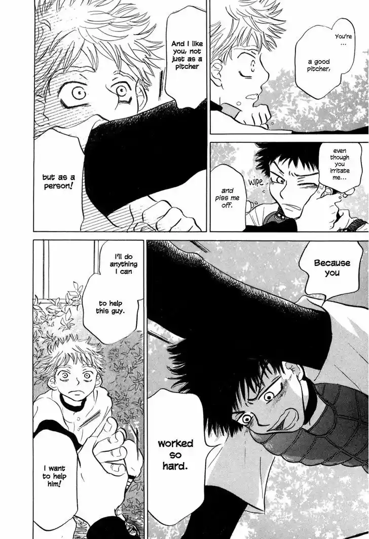 Ookiku Furikabutte 2