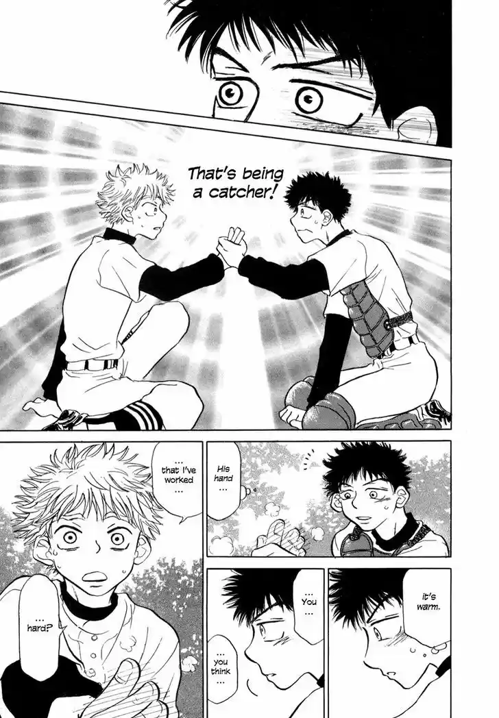 Ookiku Furikabutte 2