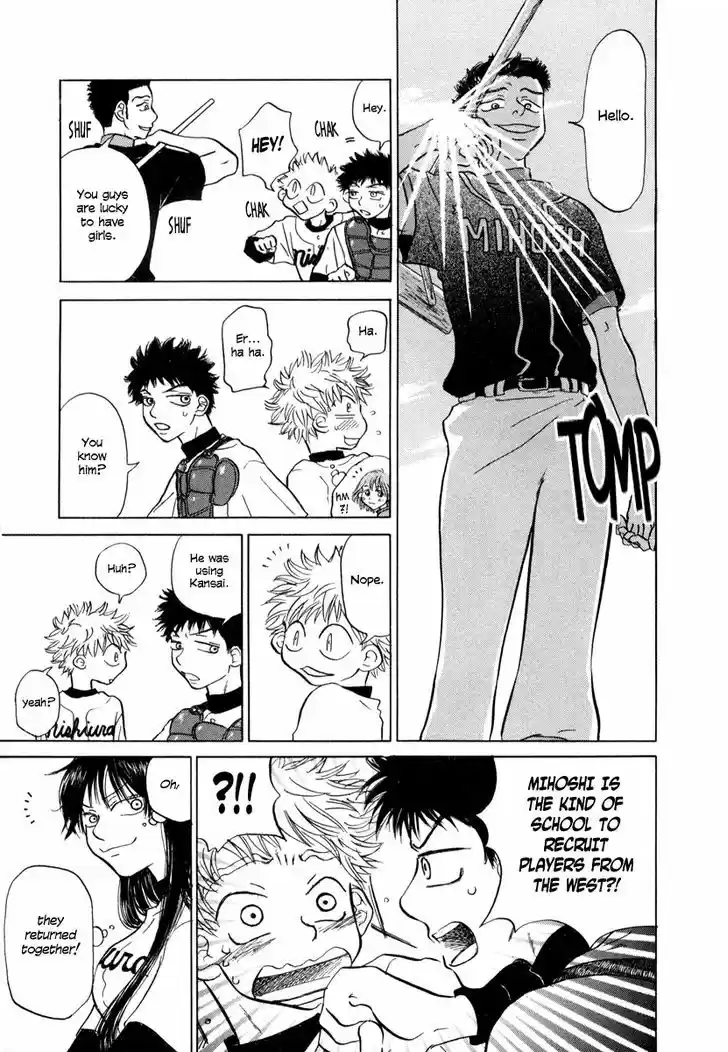 Ookiku Furikabutte 2