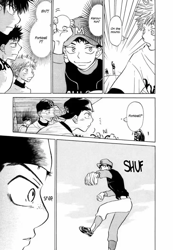 Ookiku Furikabutte 2