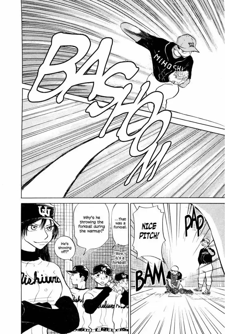 Ookiku Furikabutte 2