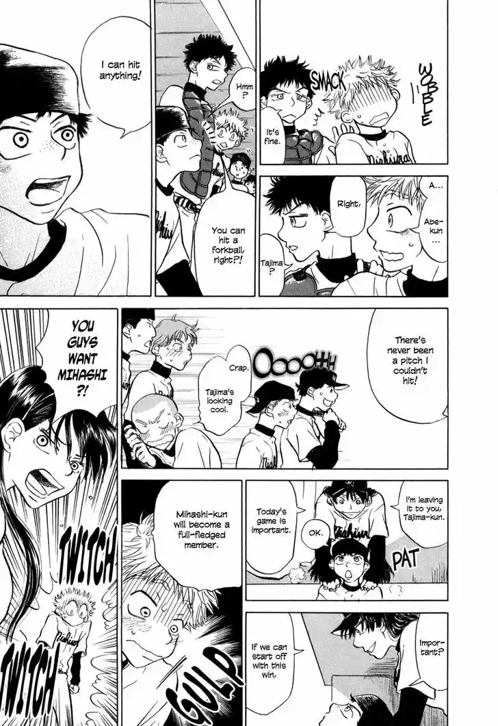 Ookiku Furikabutte 2