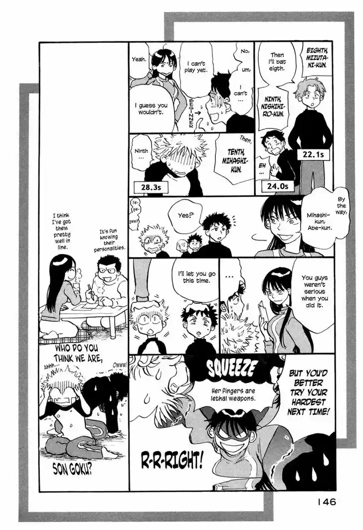 Ookiku Furikabutte 2