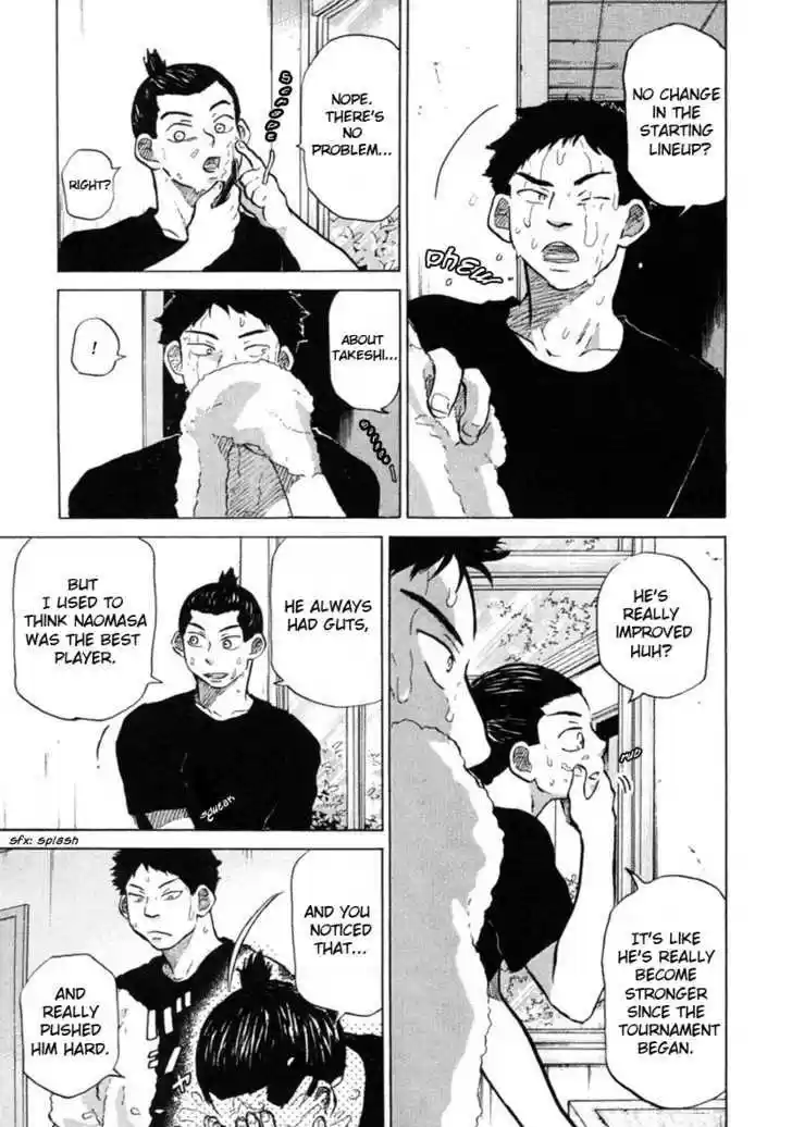 Ookiku Furikabutte 20