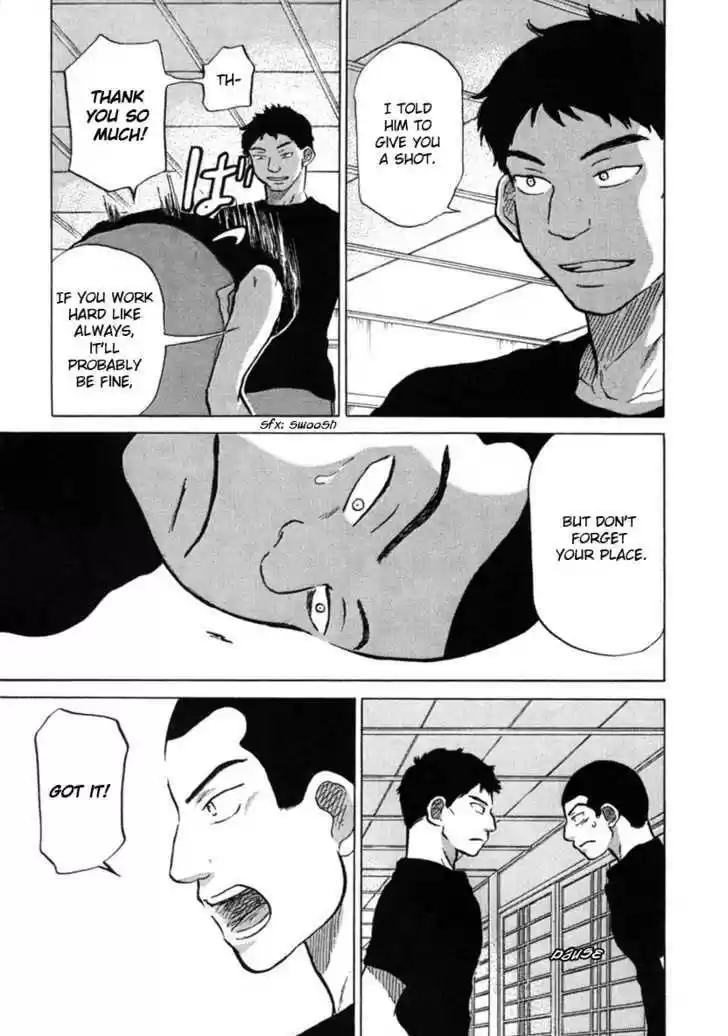 Ookiku Furikabutte 20