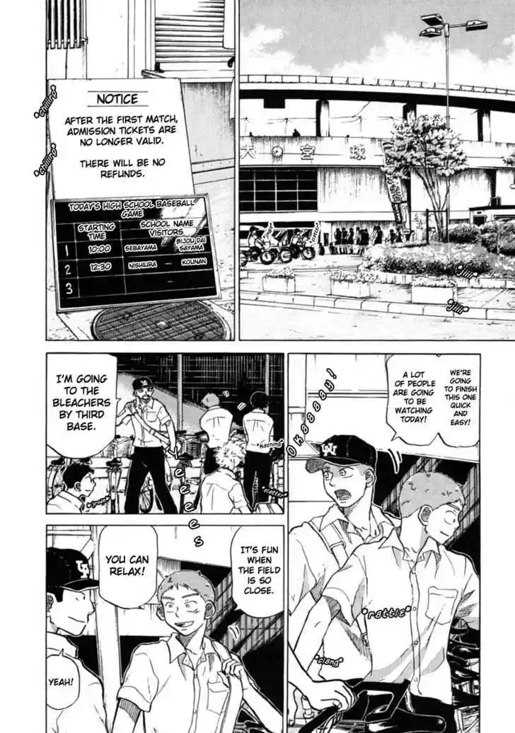 Ookiku Furikabutte 20