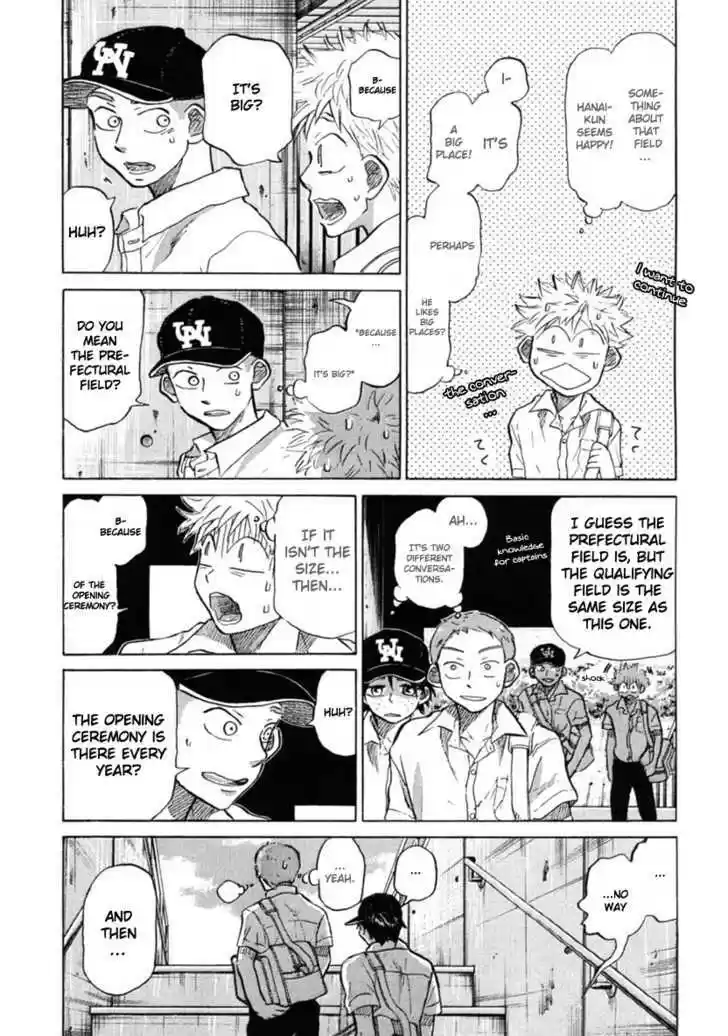 Ookiku Furikabutte 20