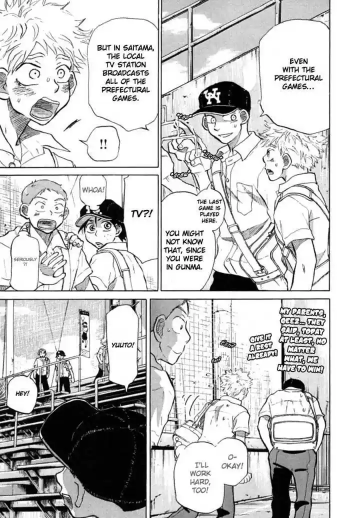 Ookiku Furikabutte 20