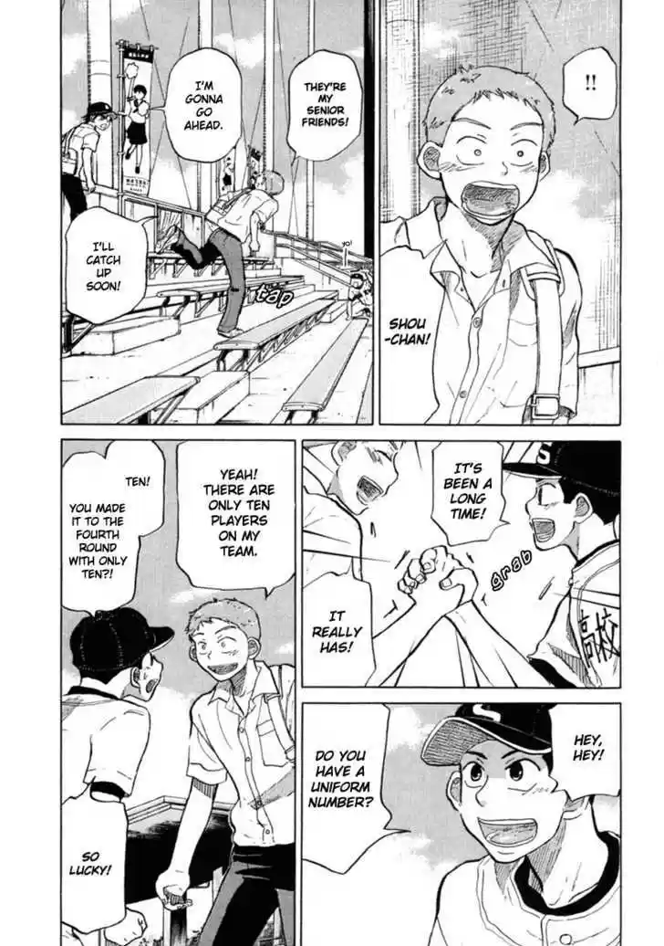 Ookiku Furikabutte 20