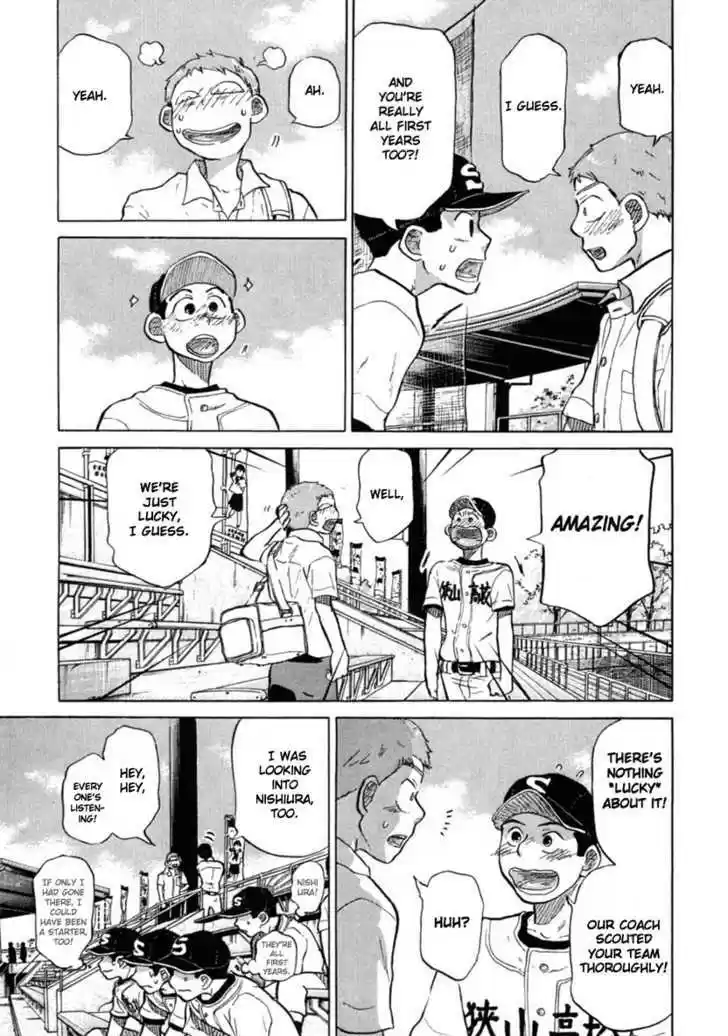 Ookiku Furikabutte 20