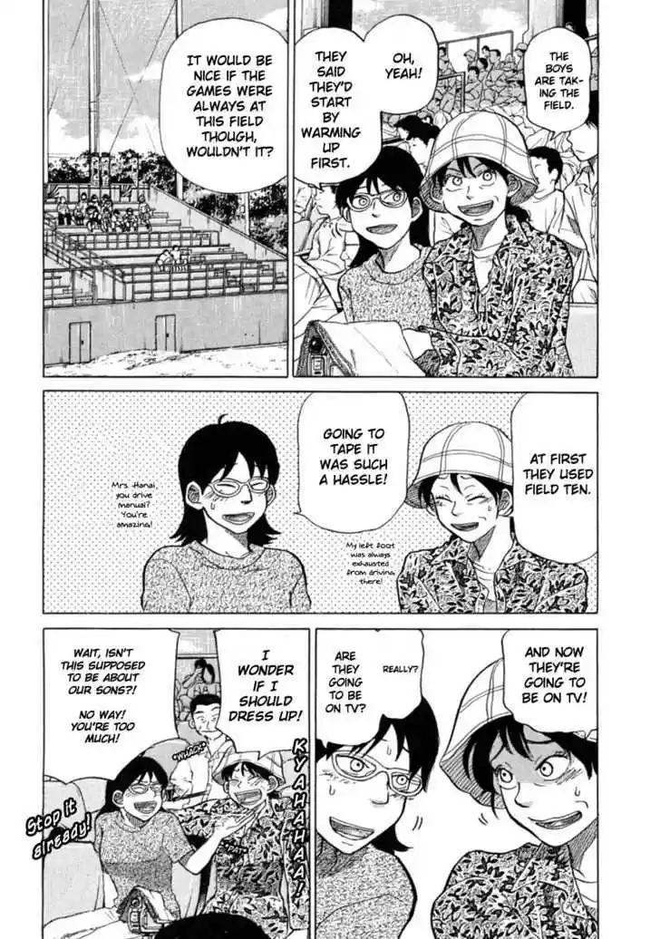 Ookiku Furikabutte 20