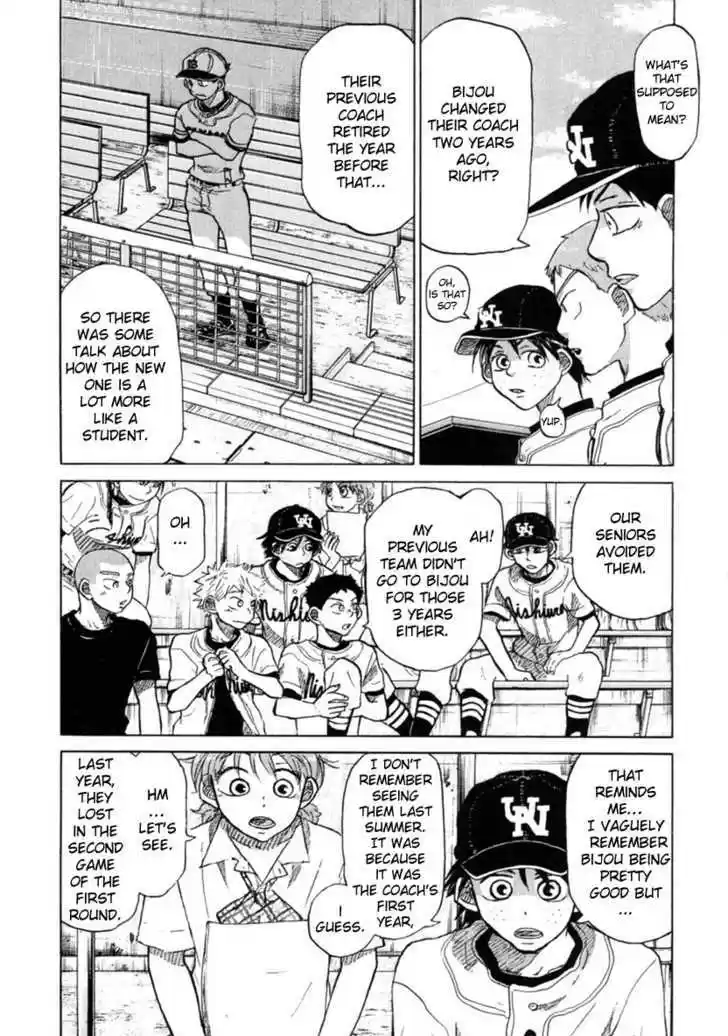 Ookiku Furikabutte 20