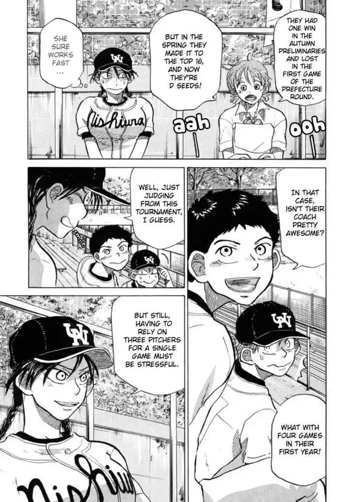 Ookiku Furikabutte 20