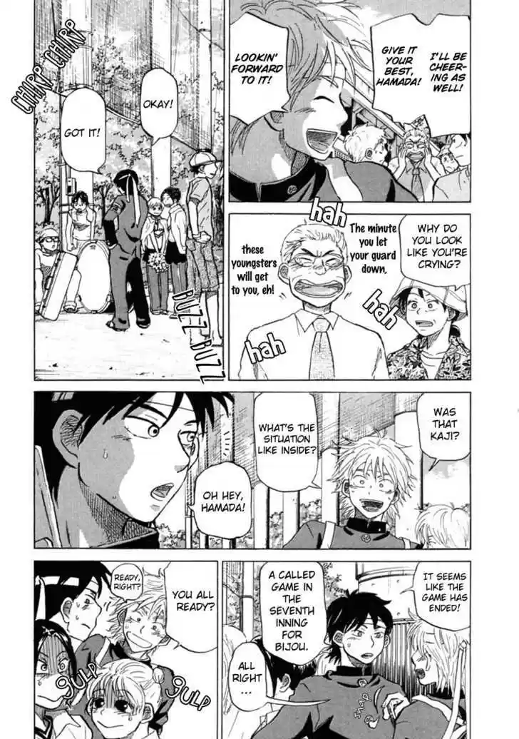 Ookiku Furikabutte 20