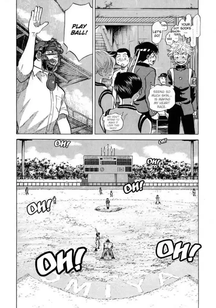 Ookiku Furikabutte 20