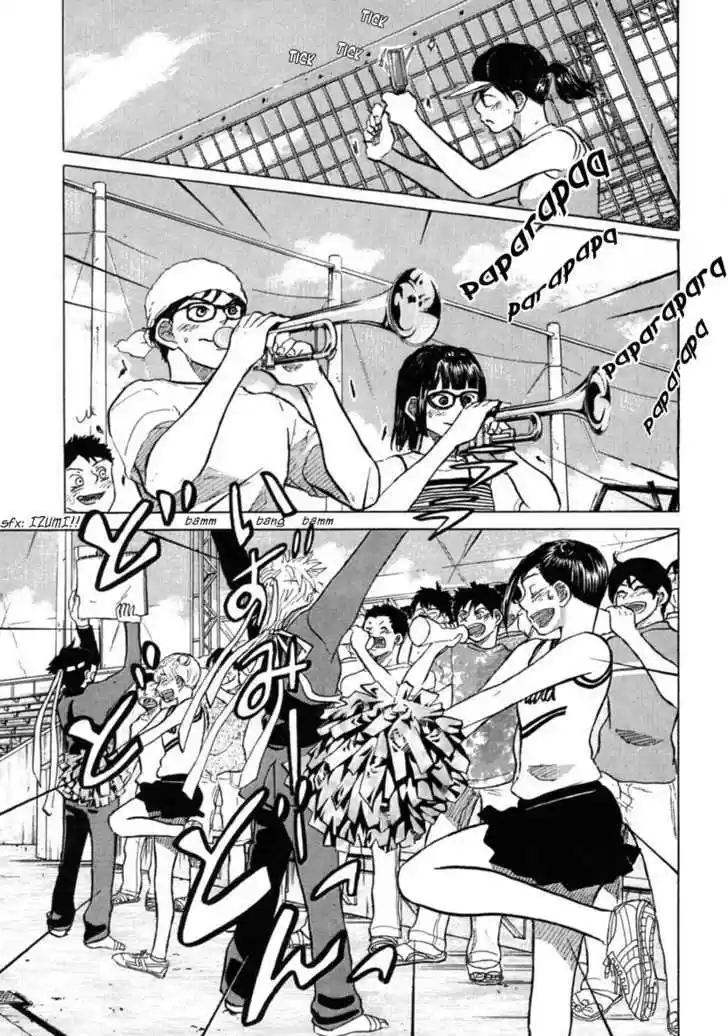 Ookiku Furikabutte 20