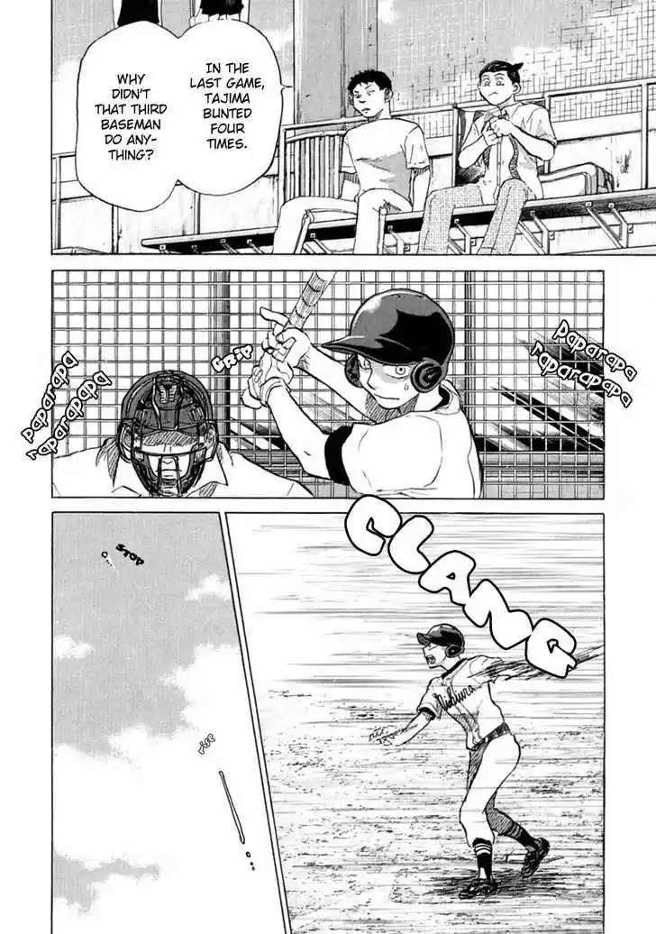 Ookiku Furikabutte 20