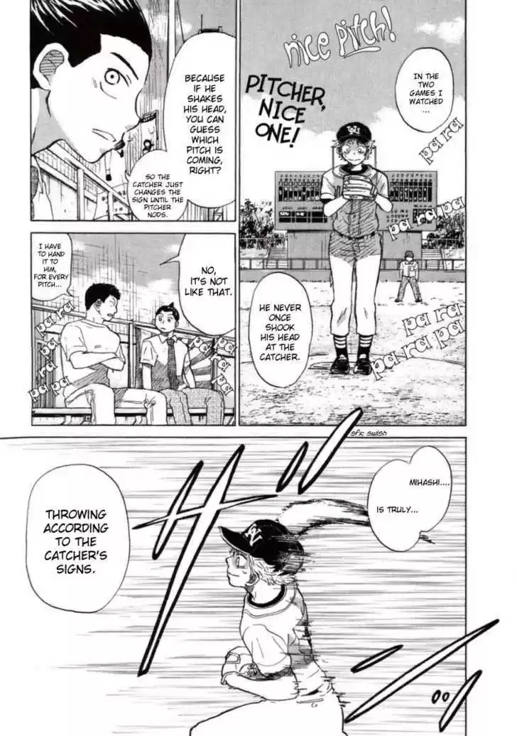 Ookiku Furikabutte 20