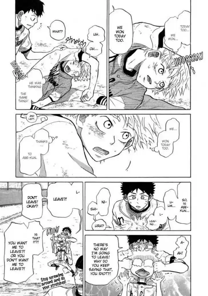 Ookiku Furikabutte 20