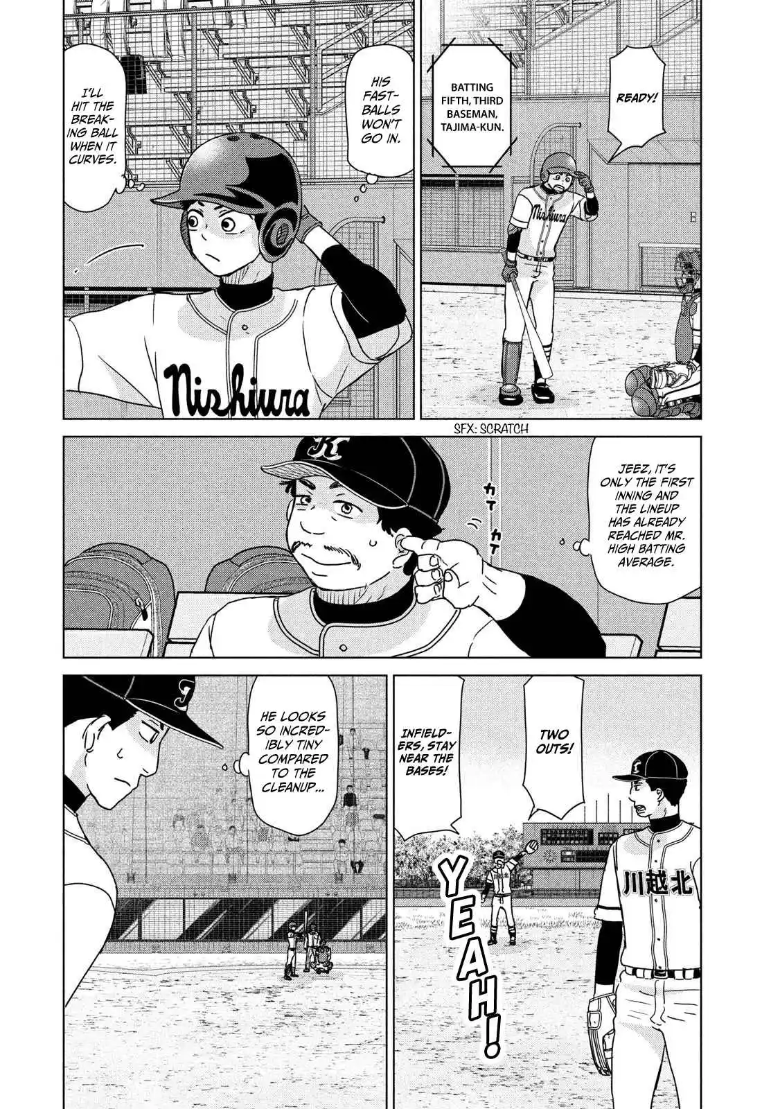 Ookiku Furikabutte 200