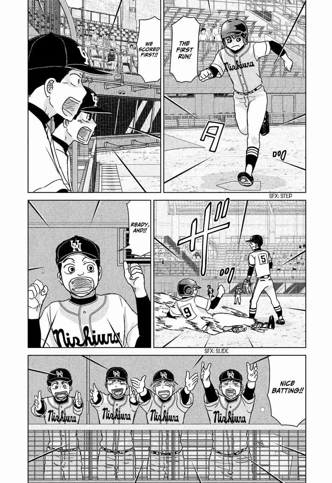 Ookiku Furikabutte 200