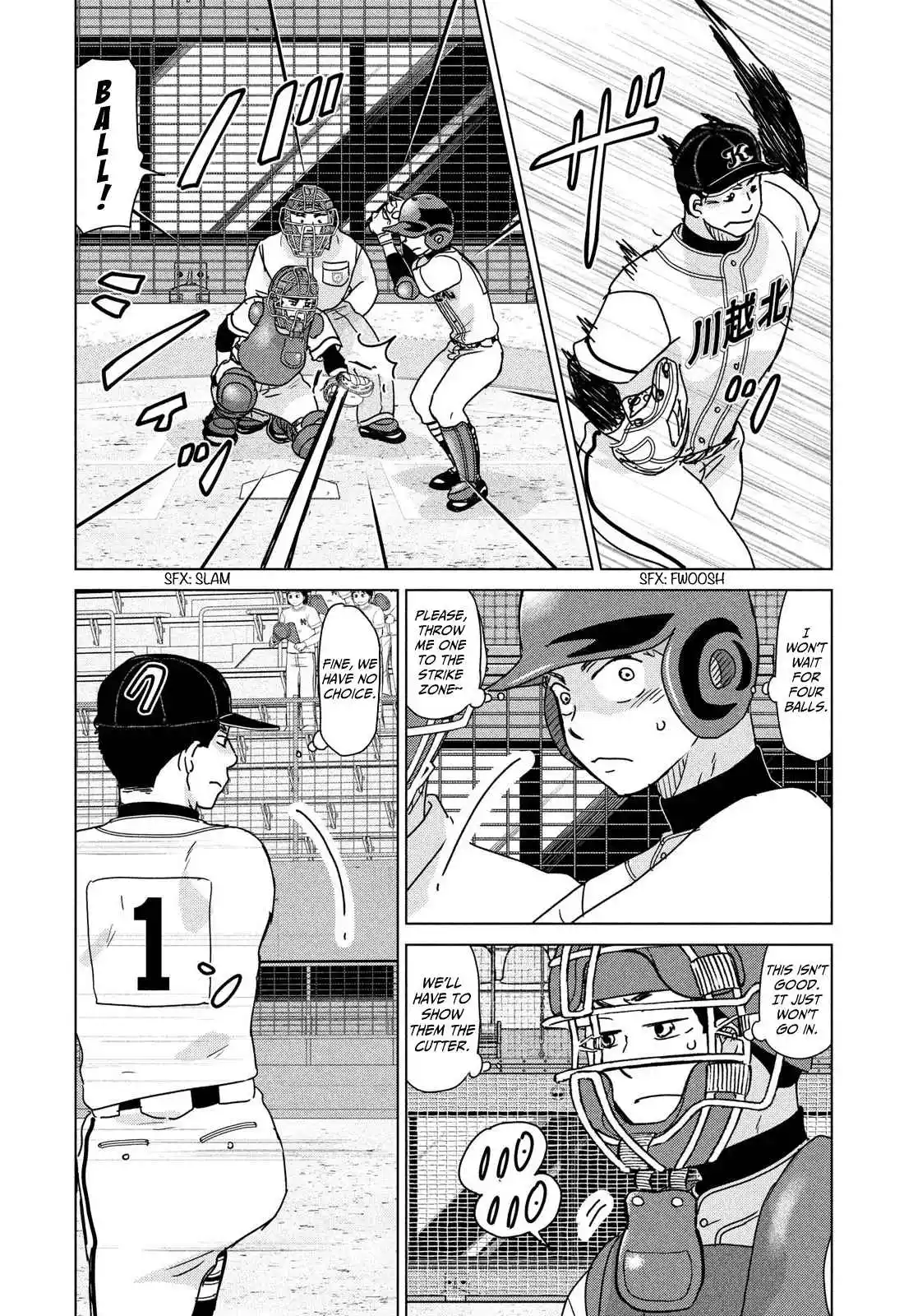 Ookiku Furikabutte 200