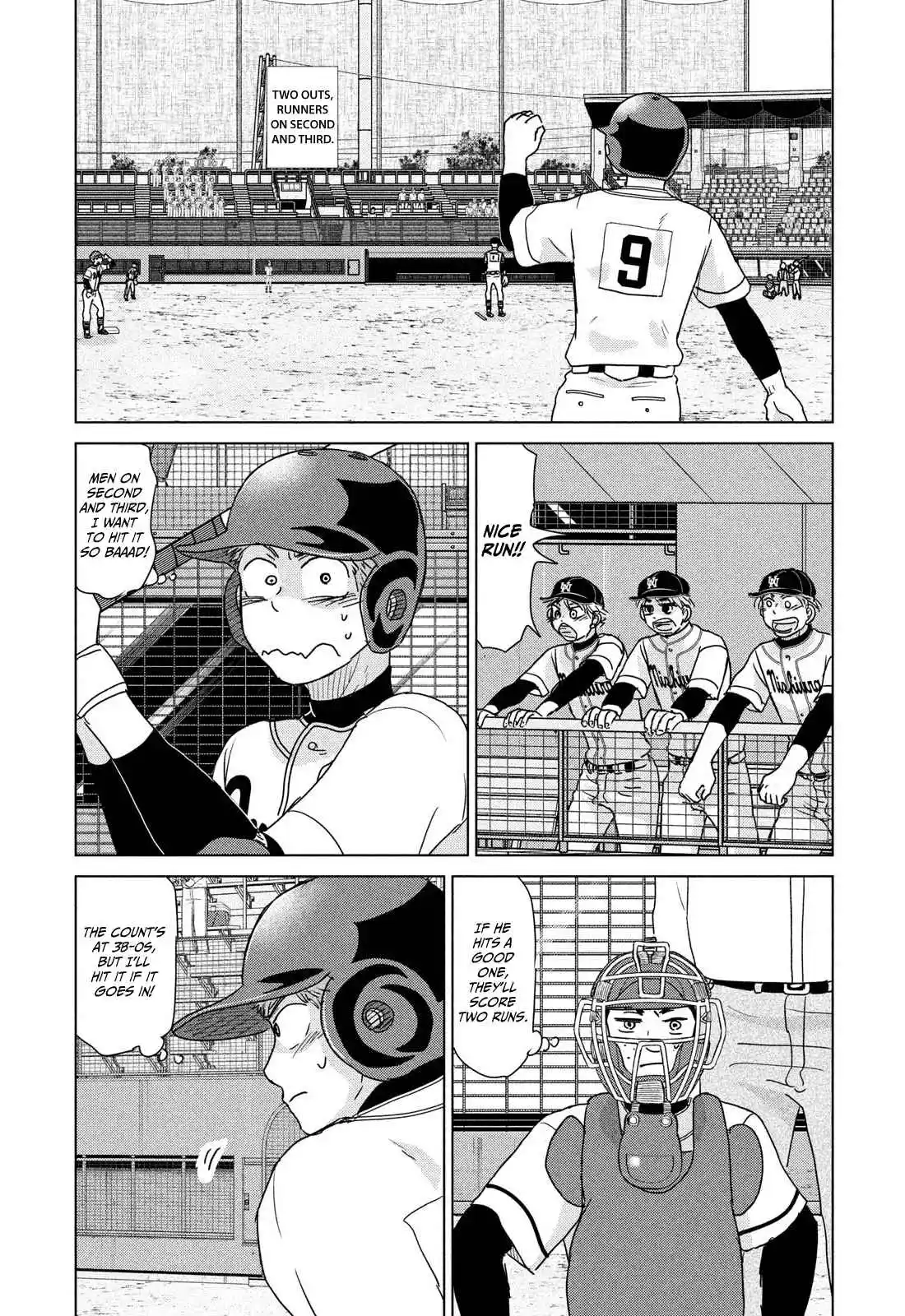 Ookiku Furikabutte 200