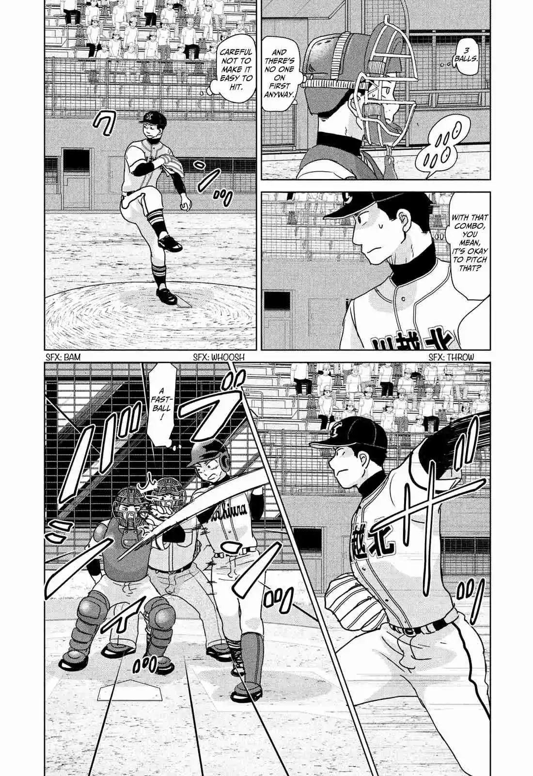 Ookiku Furikabutte 200