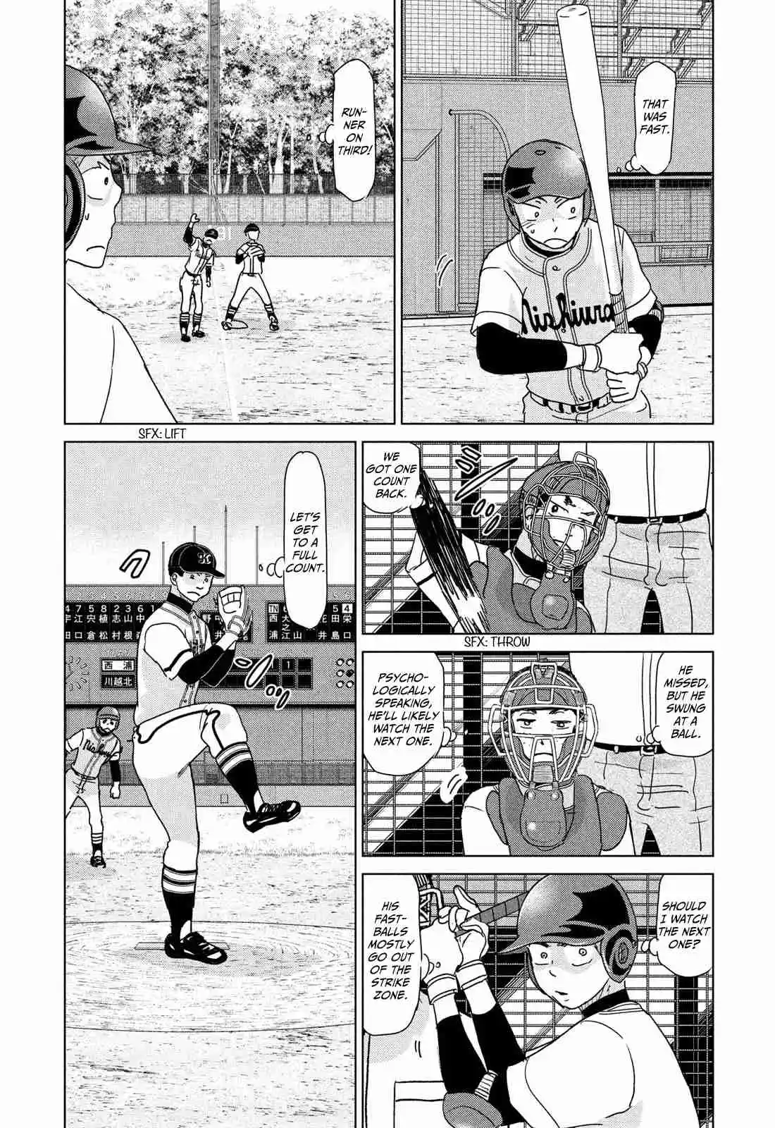 Ookiku Furikabutte 200